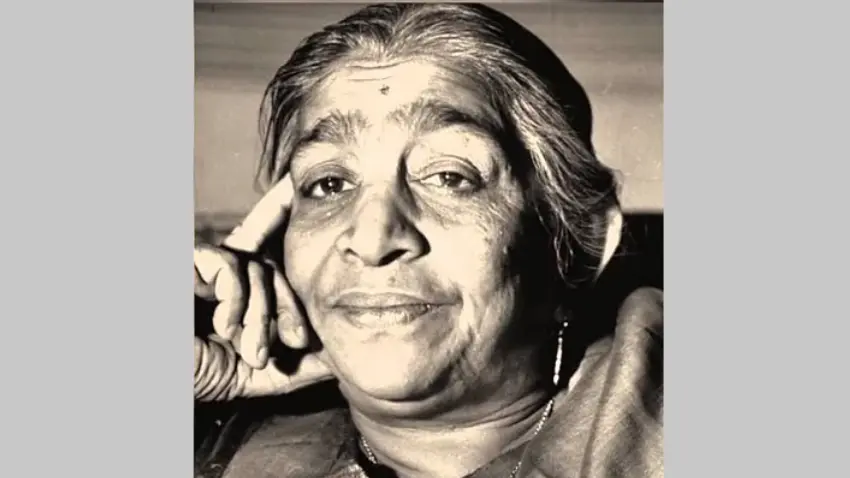 Sarojini Naidu