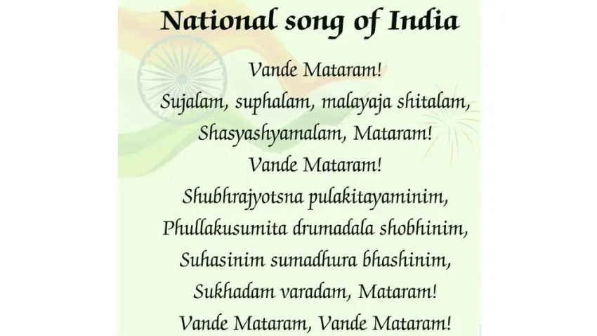 Vande Mataram (National Song)